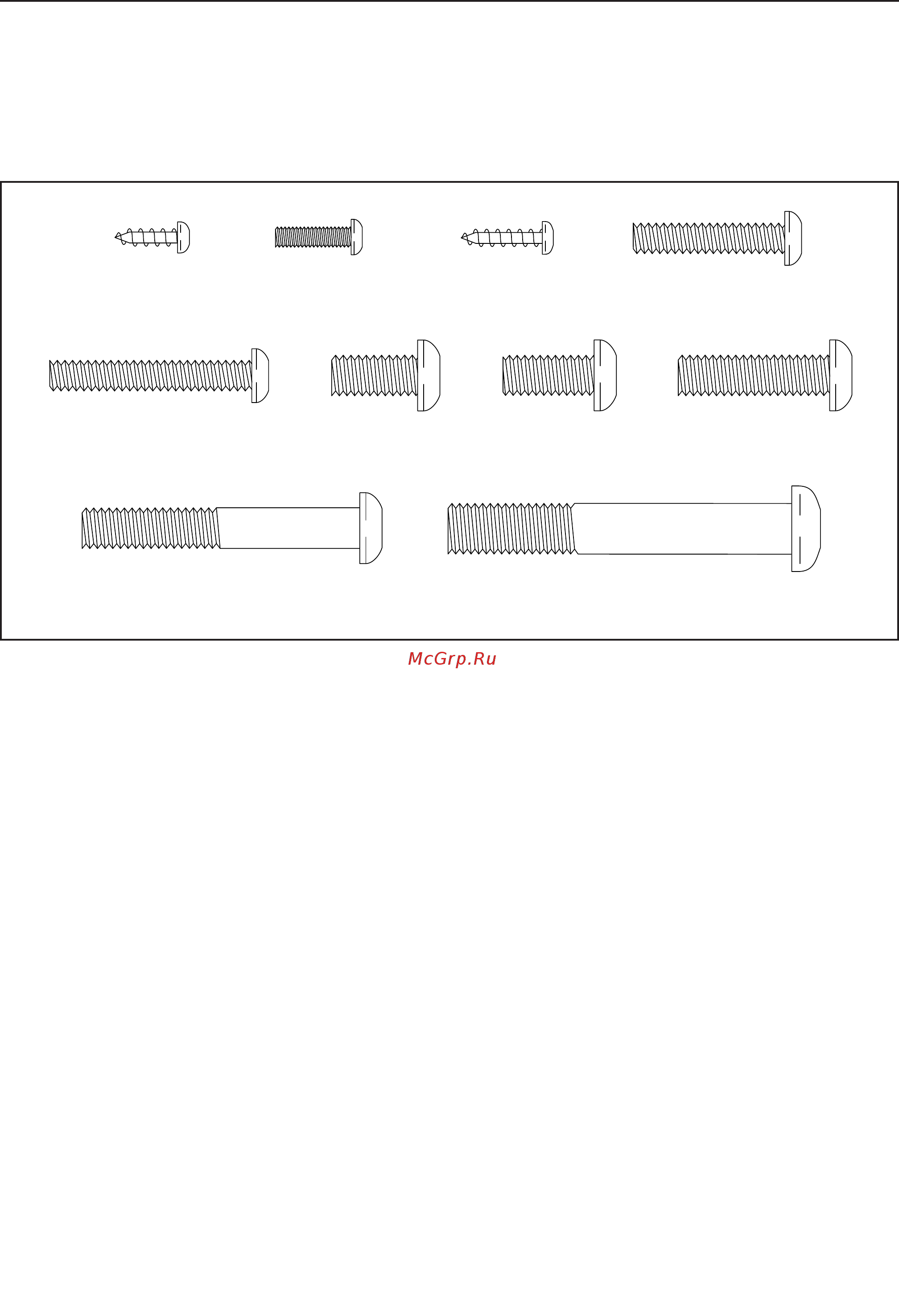 Pro-Form 310 CSX [5/28] Спецификация