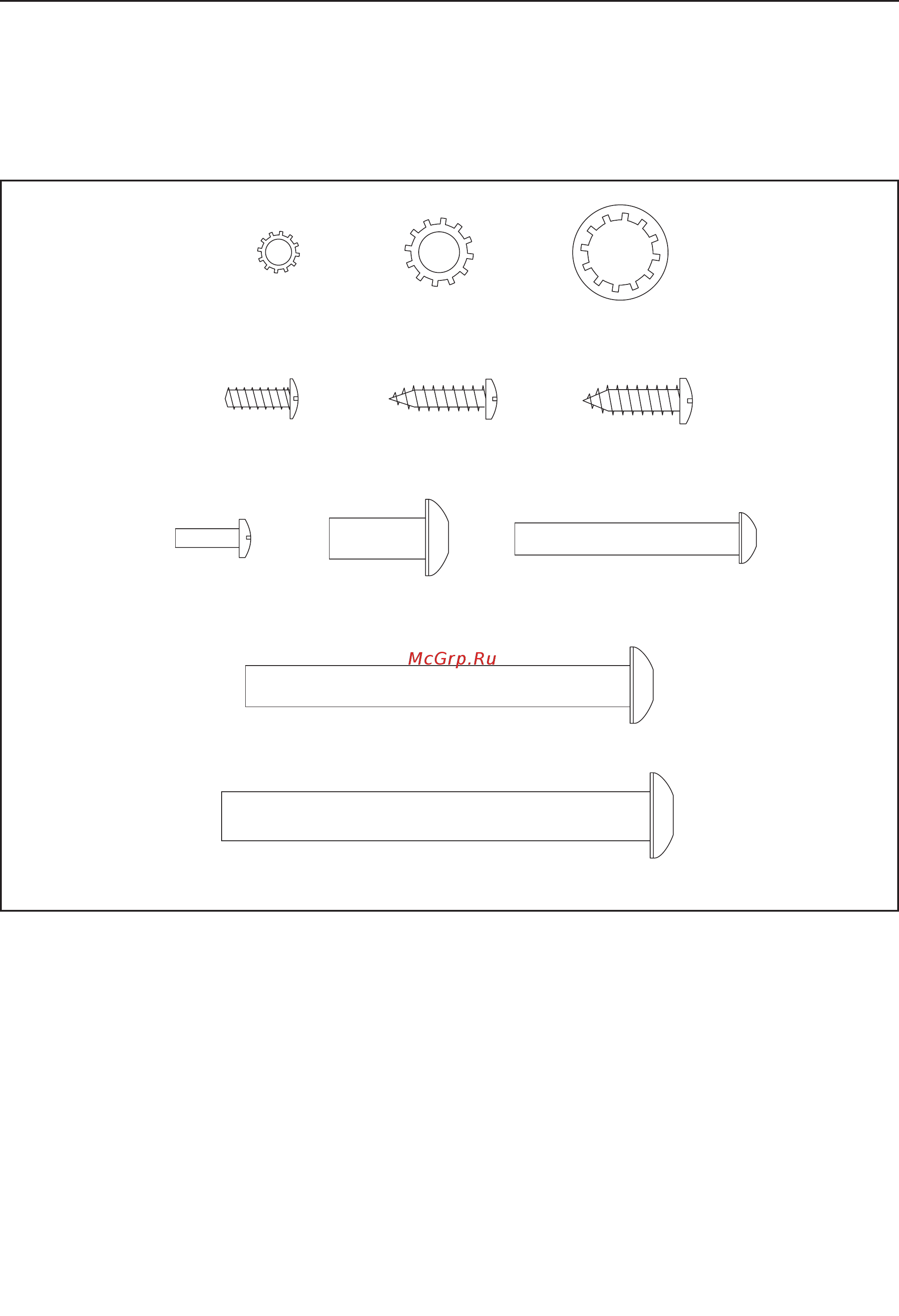 Pro-Form PERFOMANCE 350I [6/32] Part identification chart