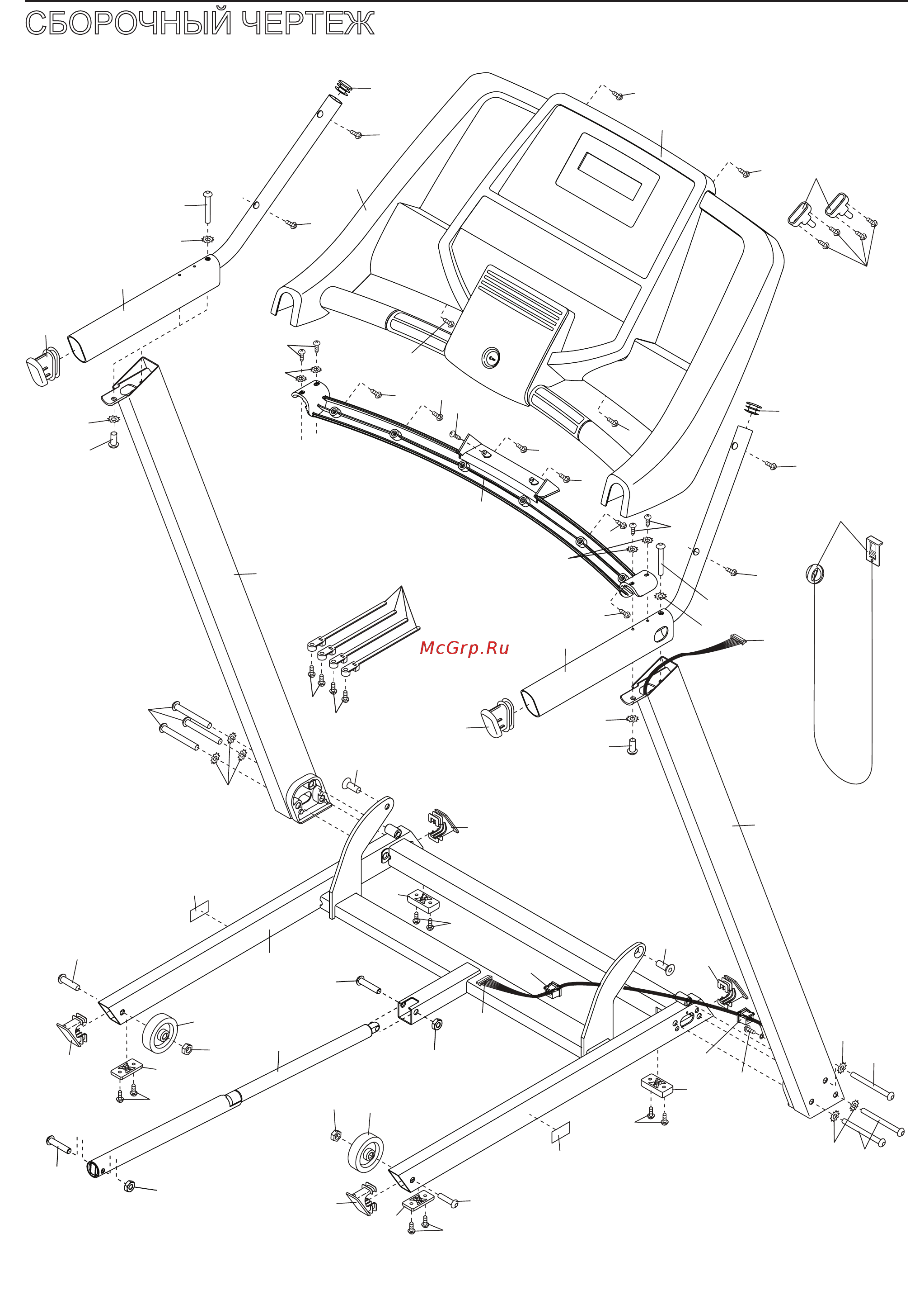 Pro-Form 530ZLT Инструкция по эксплуатации онлайн [31/32] 458581