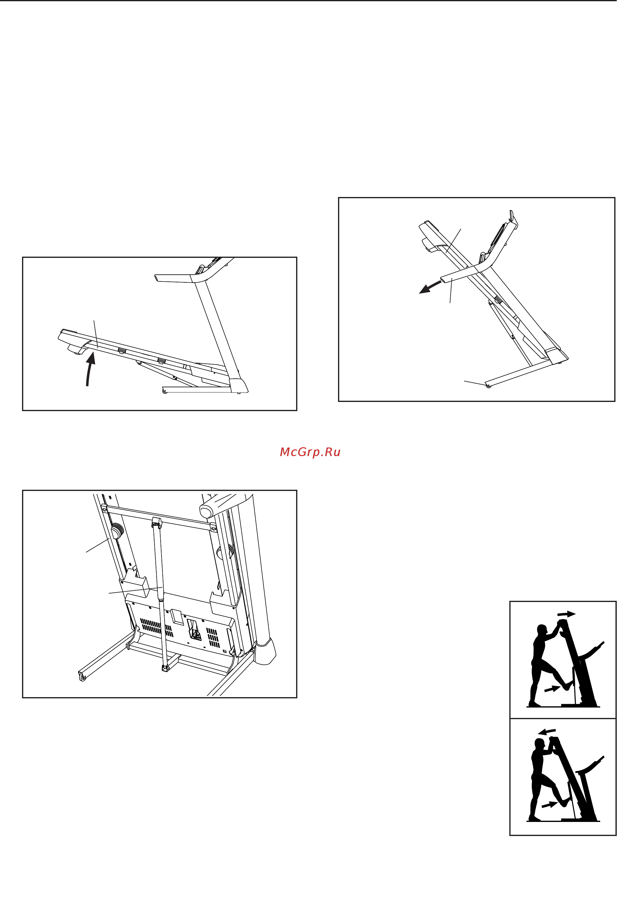 Pro-Form PERFOMANCE 400I [25/36] How to fold and move the treadmill