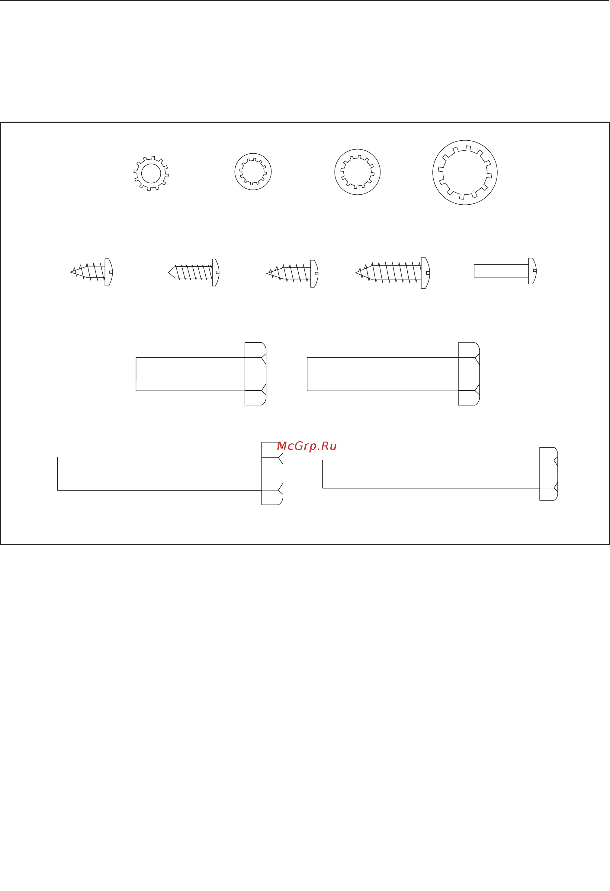 Pro-Form PERFOMANCE 400I [6/36] Part identification chart