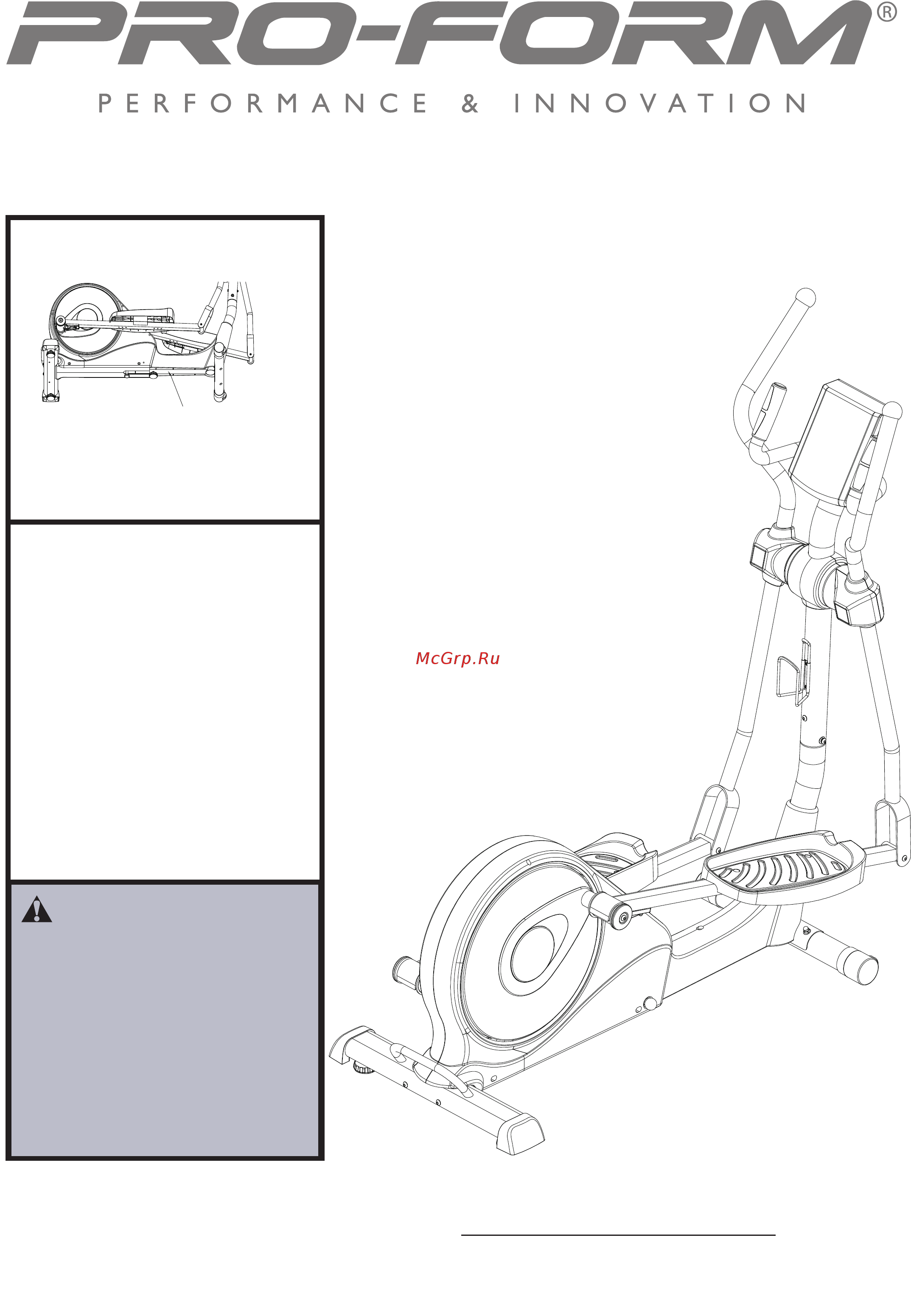 Pro-Form SPACE SAVER B 700 Инструкция по эксплуатации онлайн