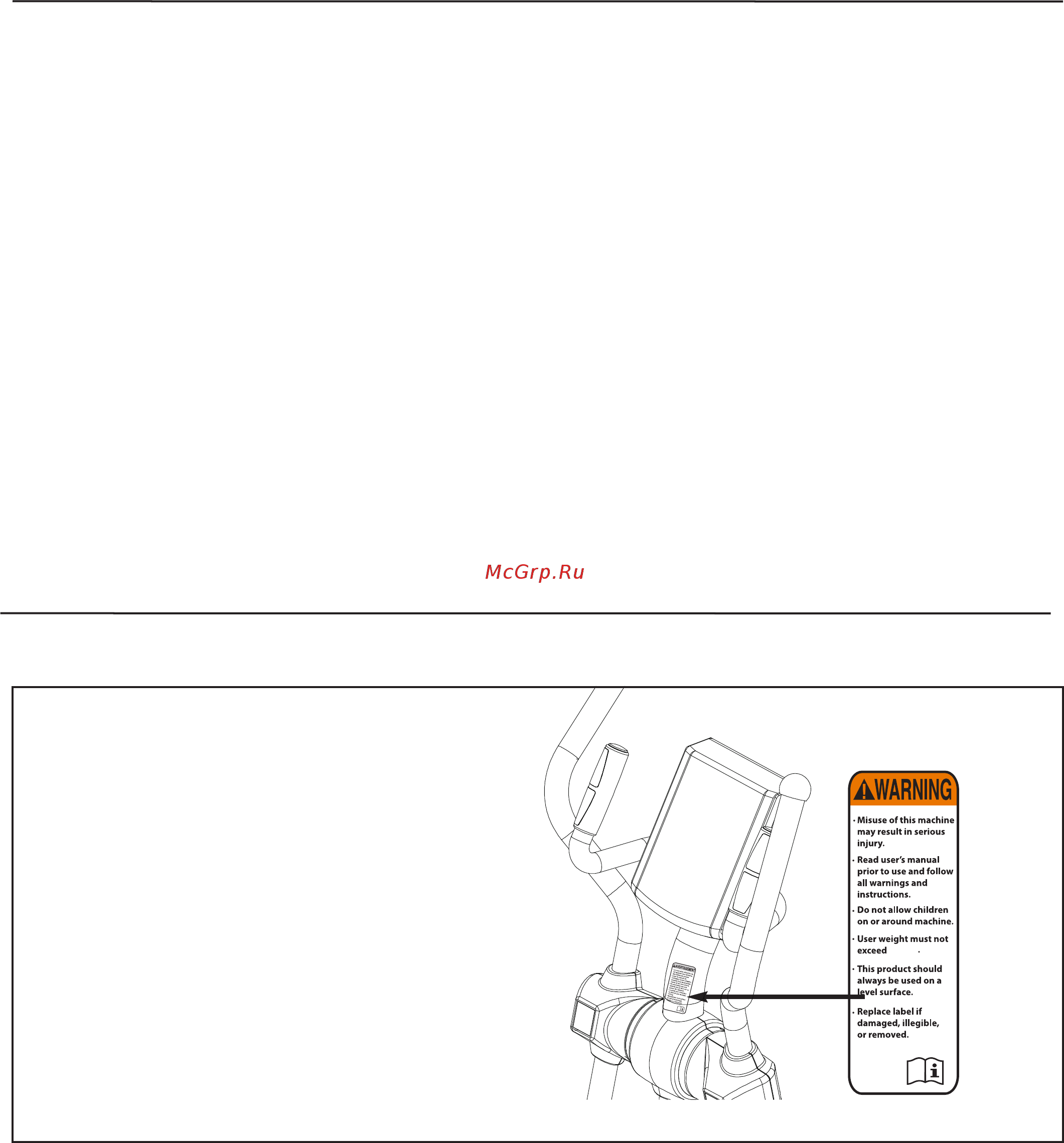 Pro-Form SPACE SAVER B 700 [4/20] Перед началом занятий