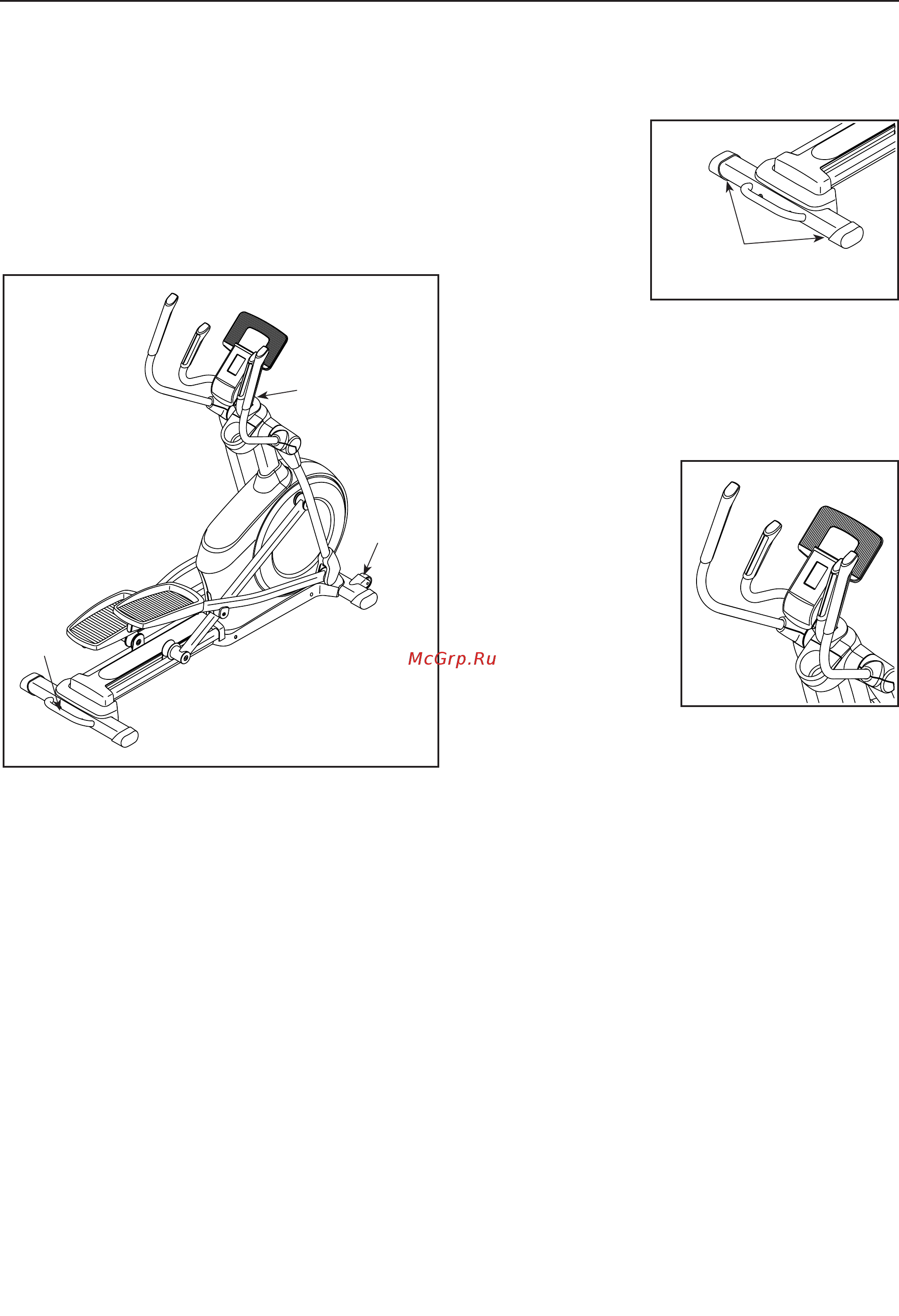 Pro-Form 420E [15/32] Перемещение орбитрека регулировка высоты орбитрека