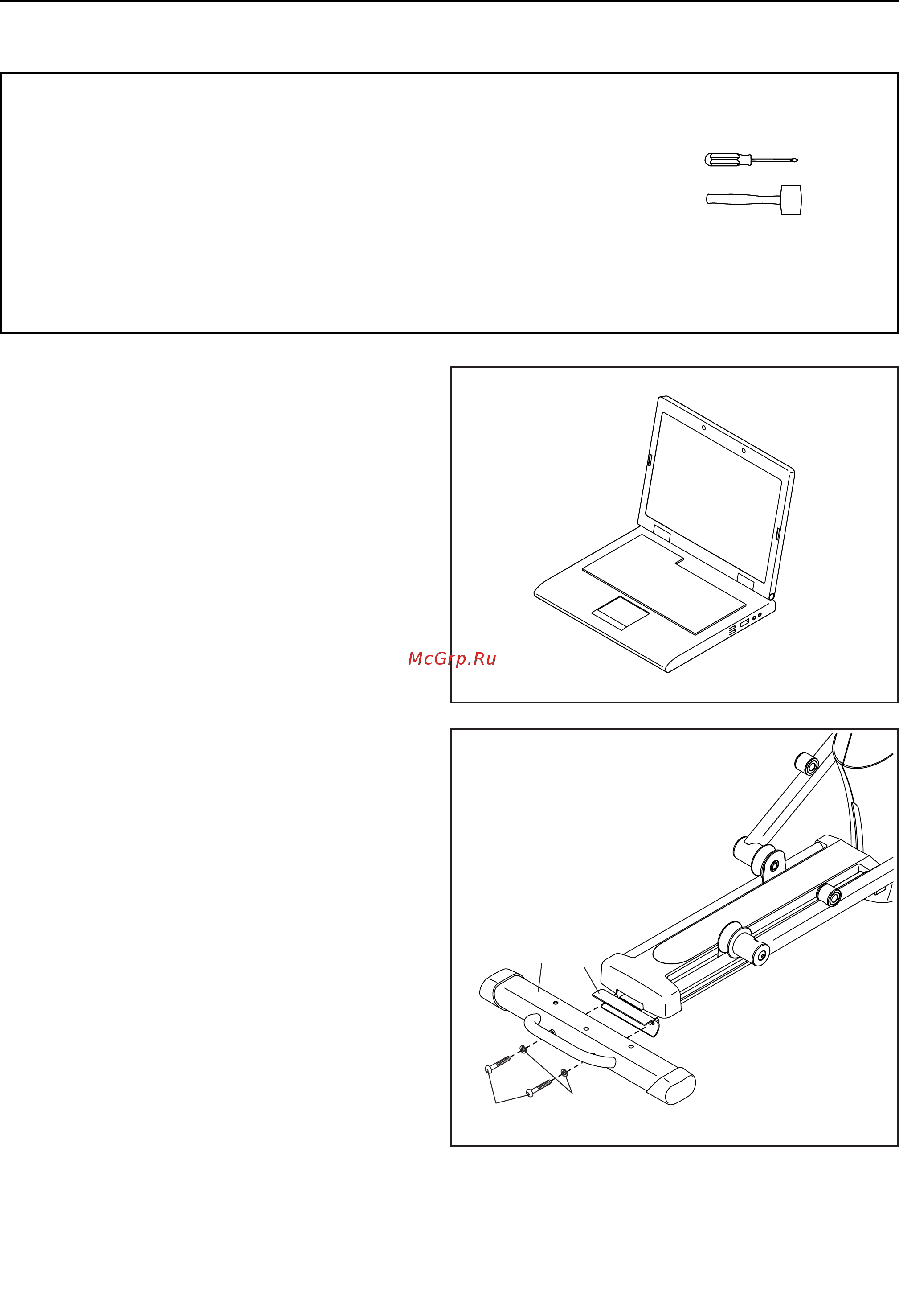 Pro-Form 420E [6/32] Страница 6