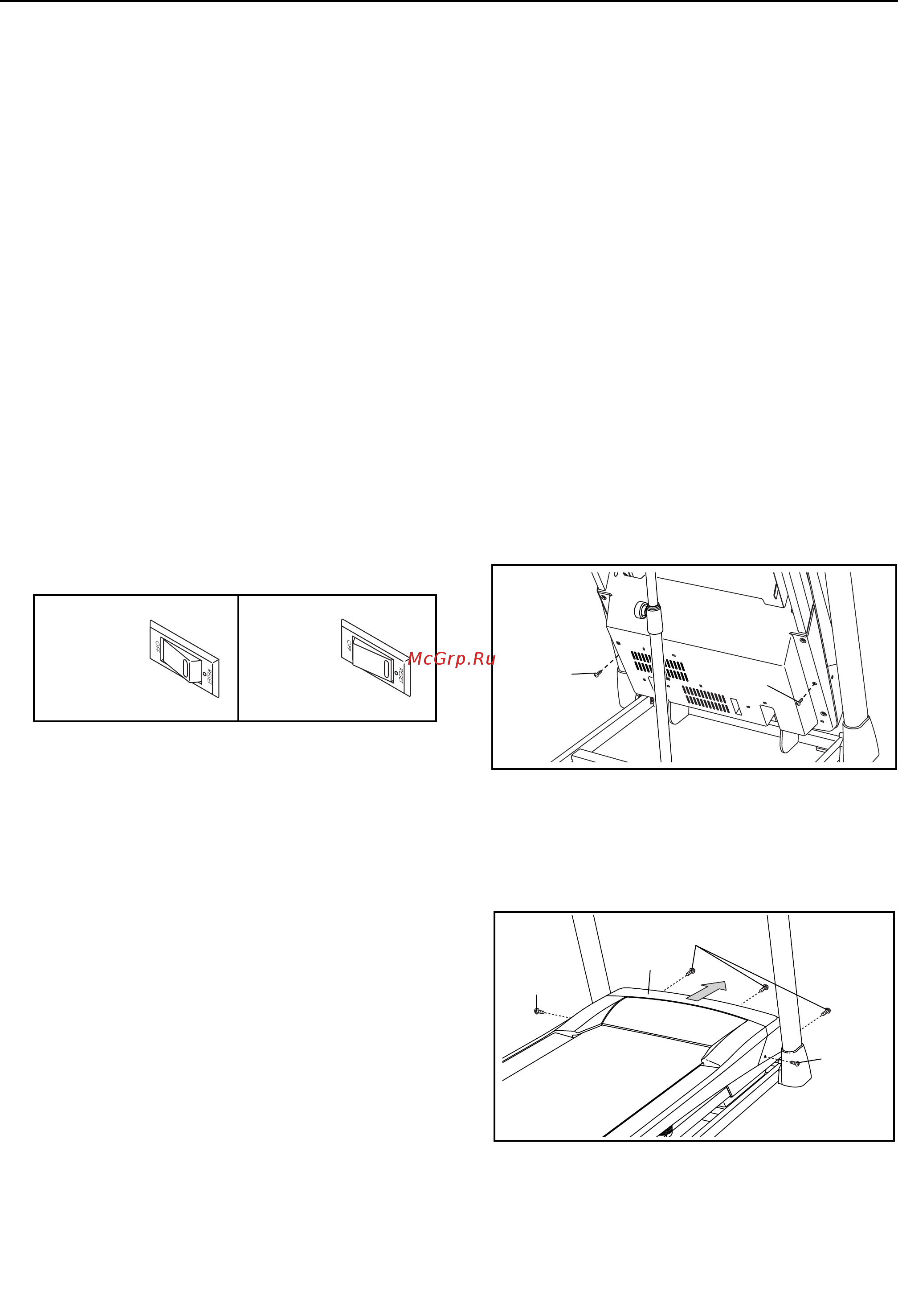 Pro-Form PERFORMANCE 1050 (2014) [25/36] Устранение неполадок
