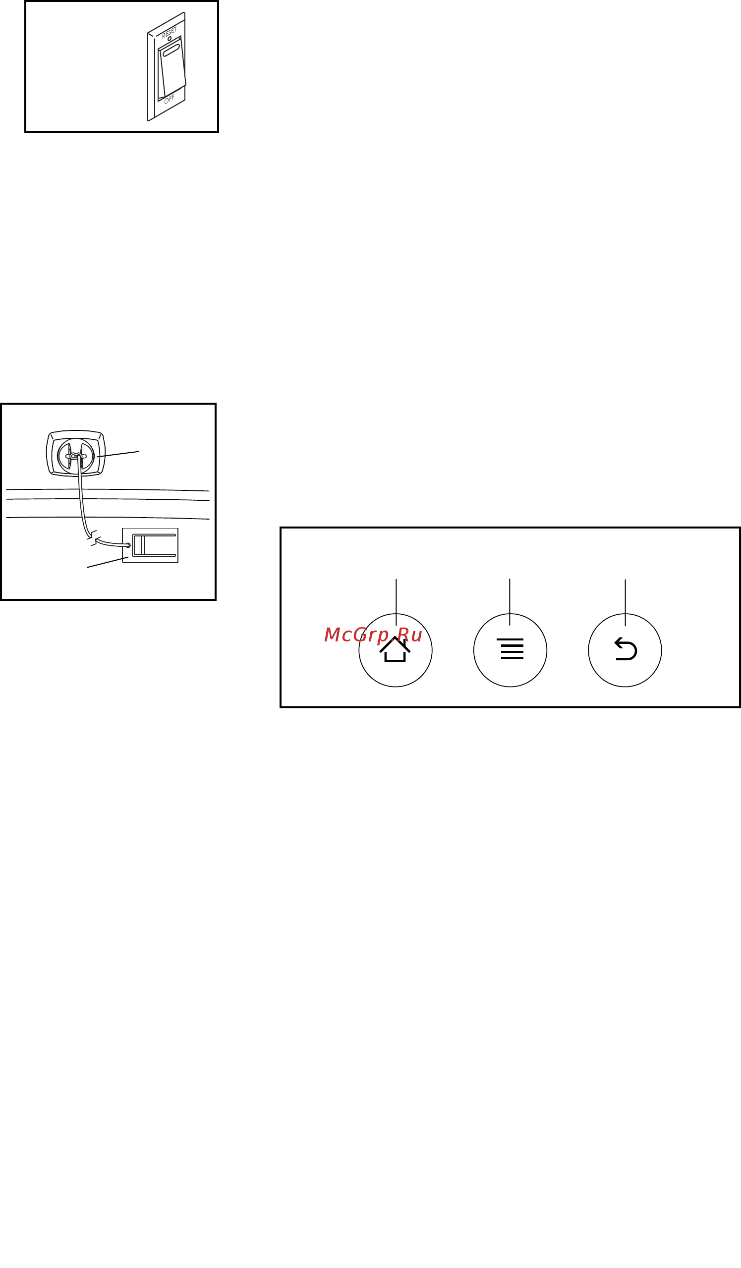 Pro-Form PERFORMANCE 1850 [21/44] Back home settings