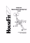 HouseFit DH-87441 Инструкция по сборке