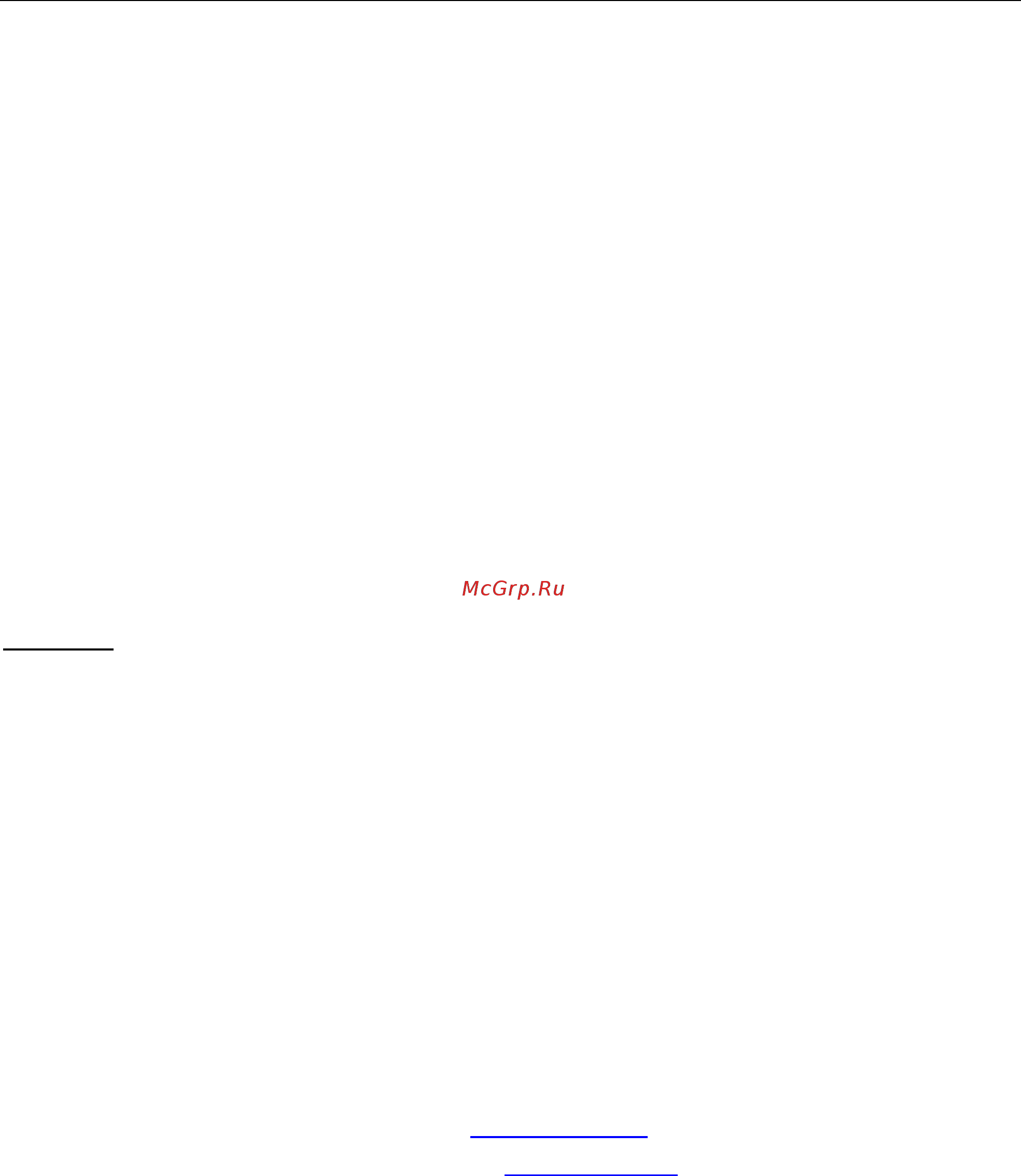 MRU MGA5+ [3/49] Mru gmbh fuchshalde 8 74172 neckarsulm obereisesheim germany tel 49 71 32 99 62 0 fax 49 71 32 99 62 20 email info mru de homepage www mru eu