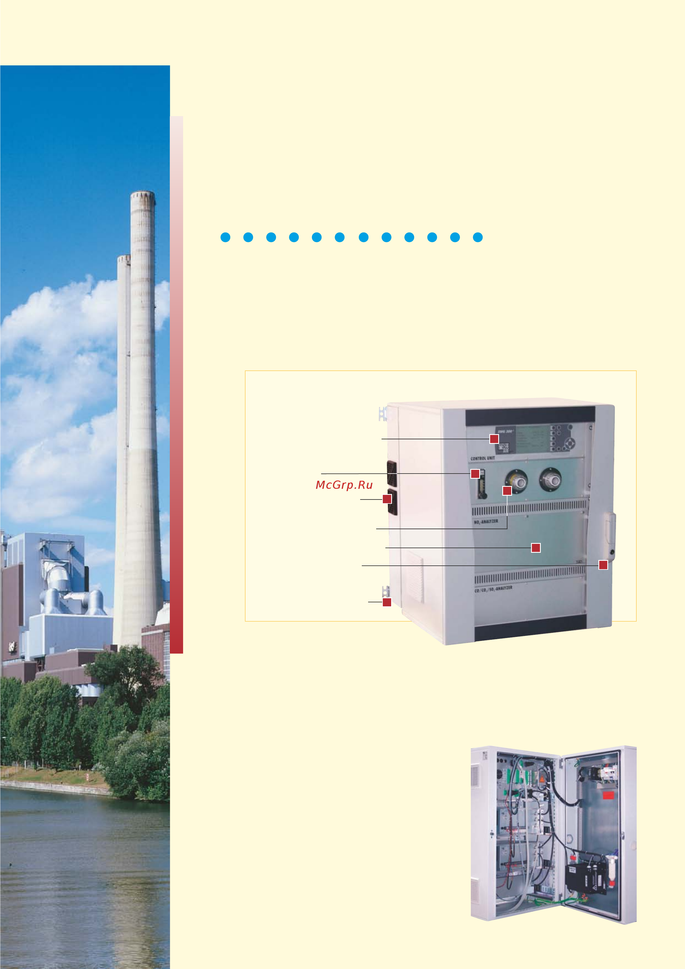 MRU SWG 300 [2/4] Swg 30