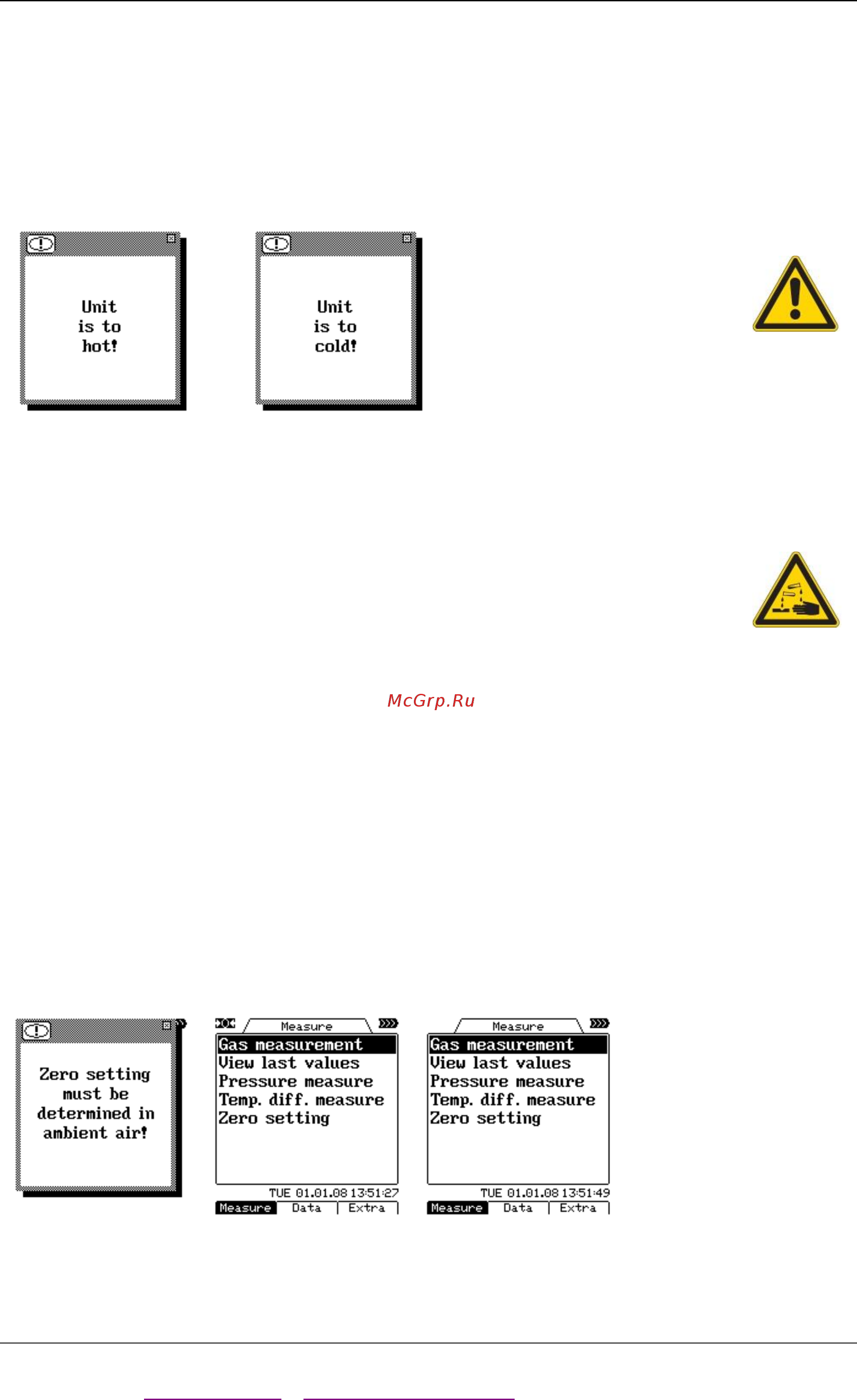 MRU SIGMA [18/35] Ооо мру рус официальный представитель mru gmbh в россии