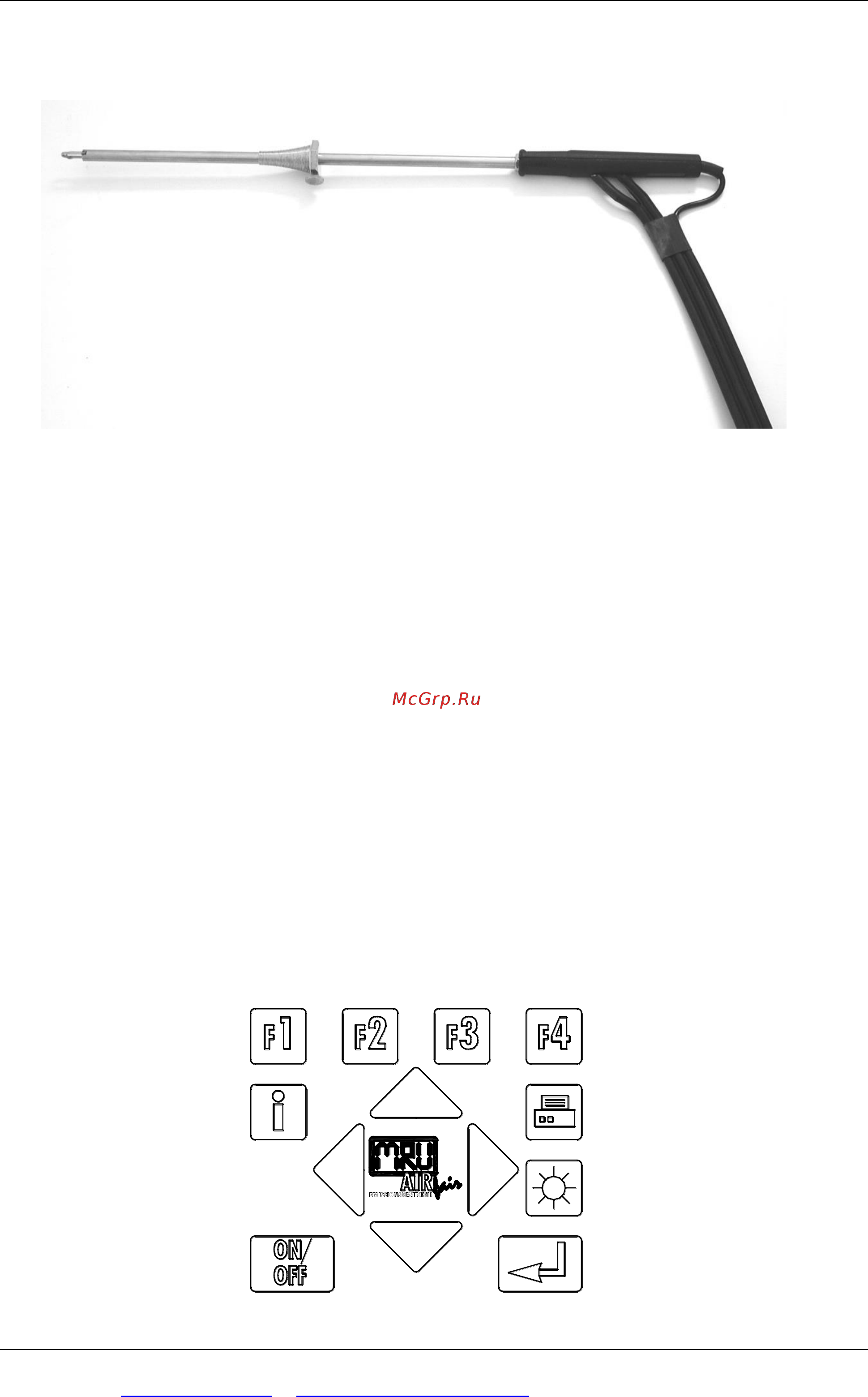 MRU SPECTRA 2000 [10/30] Зонд