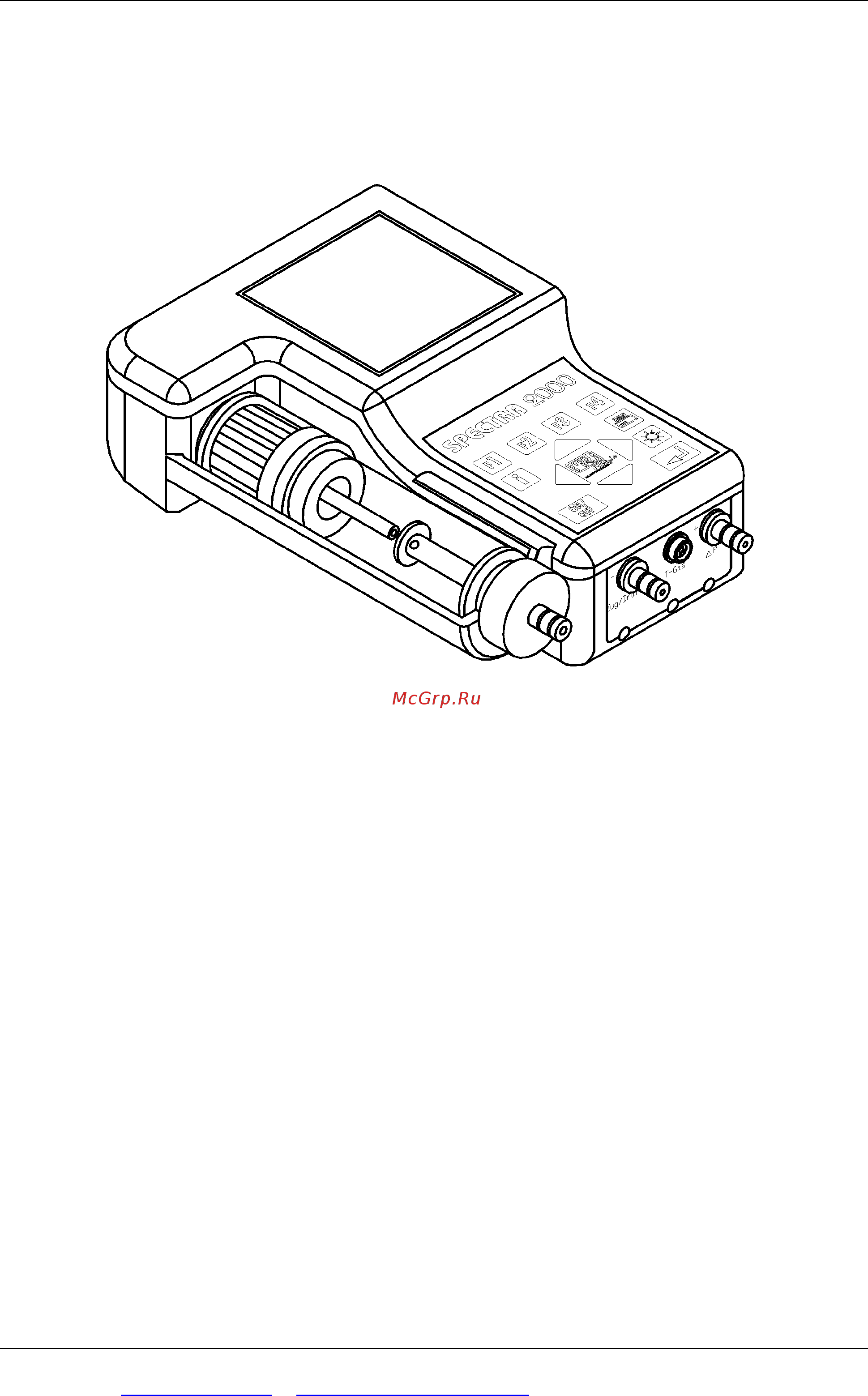 MRU SPECTRA 2000 [8/30] Описание прибора