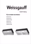 Weissgauff FIONA 60 X Руководство по эксплуатации