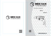 MEKKAN MK82105 Инструкция по эксплуатации