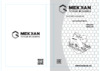 MEKKAN MK82407 Инструкция по эксплуатации