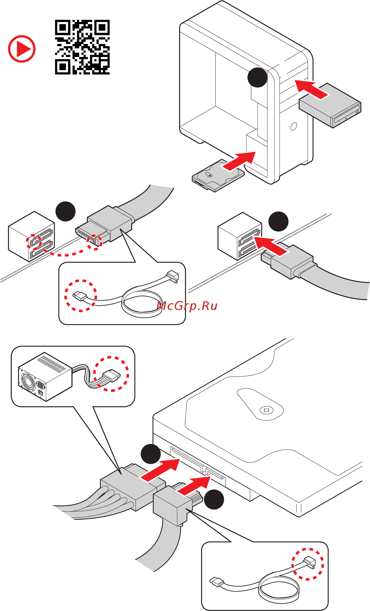 MSI MEG X570 ACE [8/224] Installing sata drives installation der sata laufwerke installer le disque dur sata установка дисков sata