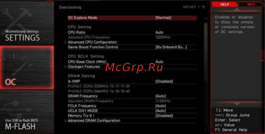 MSI MEG X570 UNIFY [106/210] Wichtig
