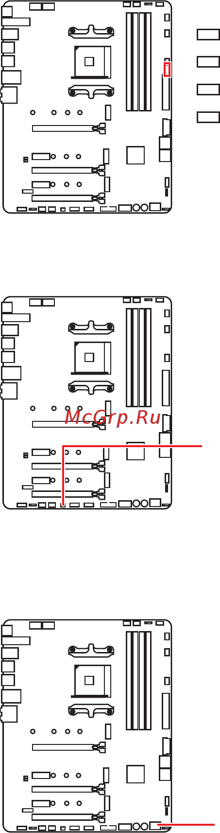 MSI MEG X570 UNIFY [45/210] Onboard leds