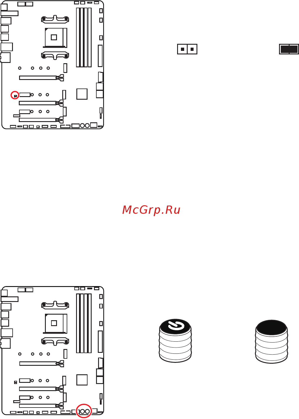 MSI MEG X570 UNIFY [89/210] Jbat1 clear cmos steckbrücke reset bios