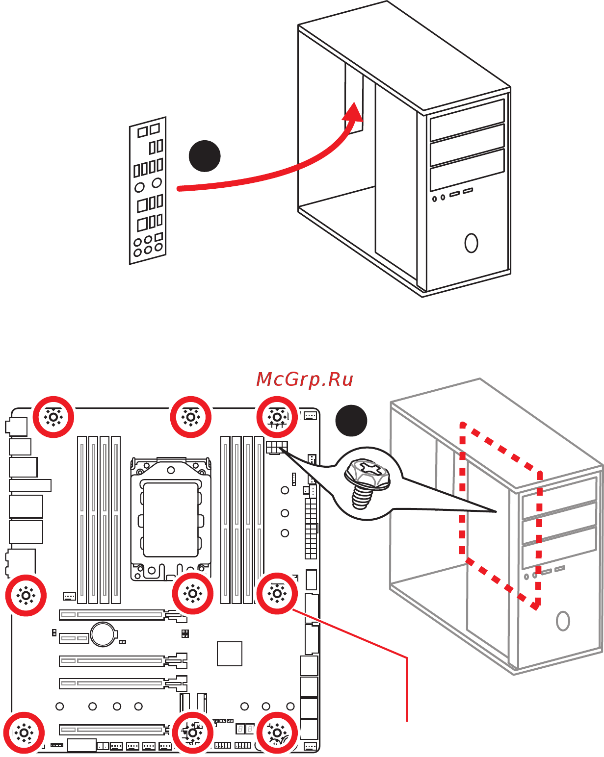 MSI MEG X399 CREATION [5/113] Installing the motherboard
