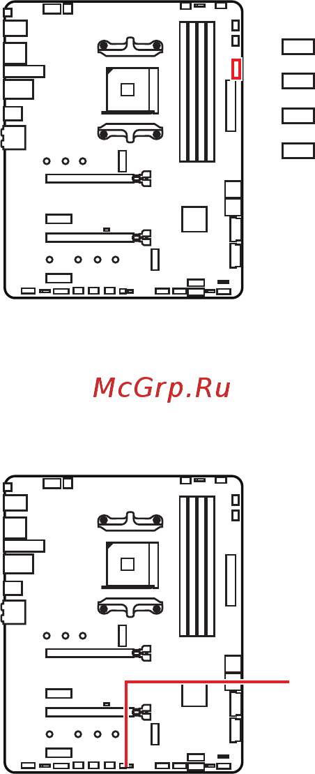 MSI MPG X570 GAMING PRO CARBON WIFI [122/176] Ez debug led
