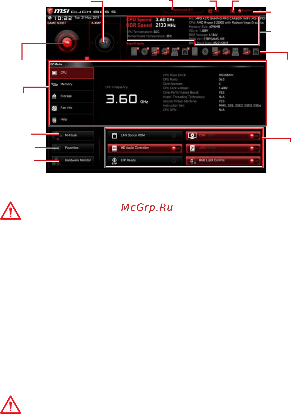 MSI MPG X570 GAMING PRO CARBON WIFI [127/176] Ez modus