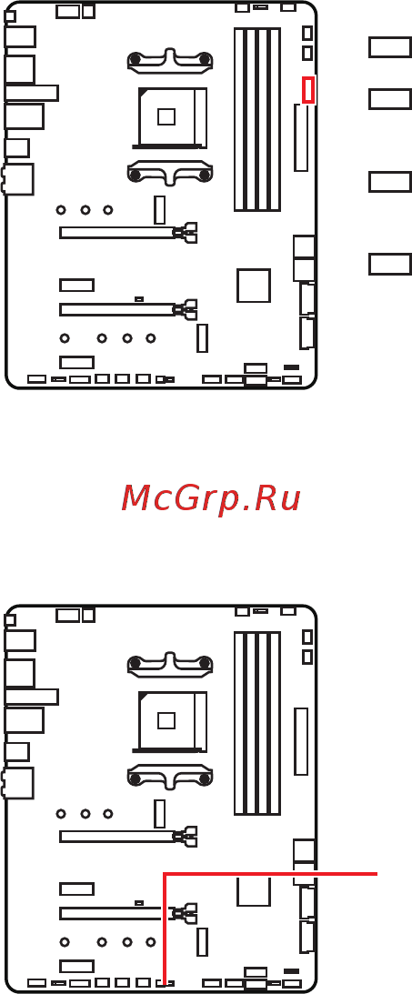 MSI MPG X570 GAMING PRO CARBON WIFI [162/176] Индикаторы отладки ez