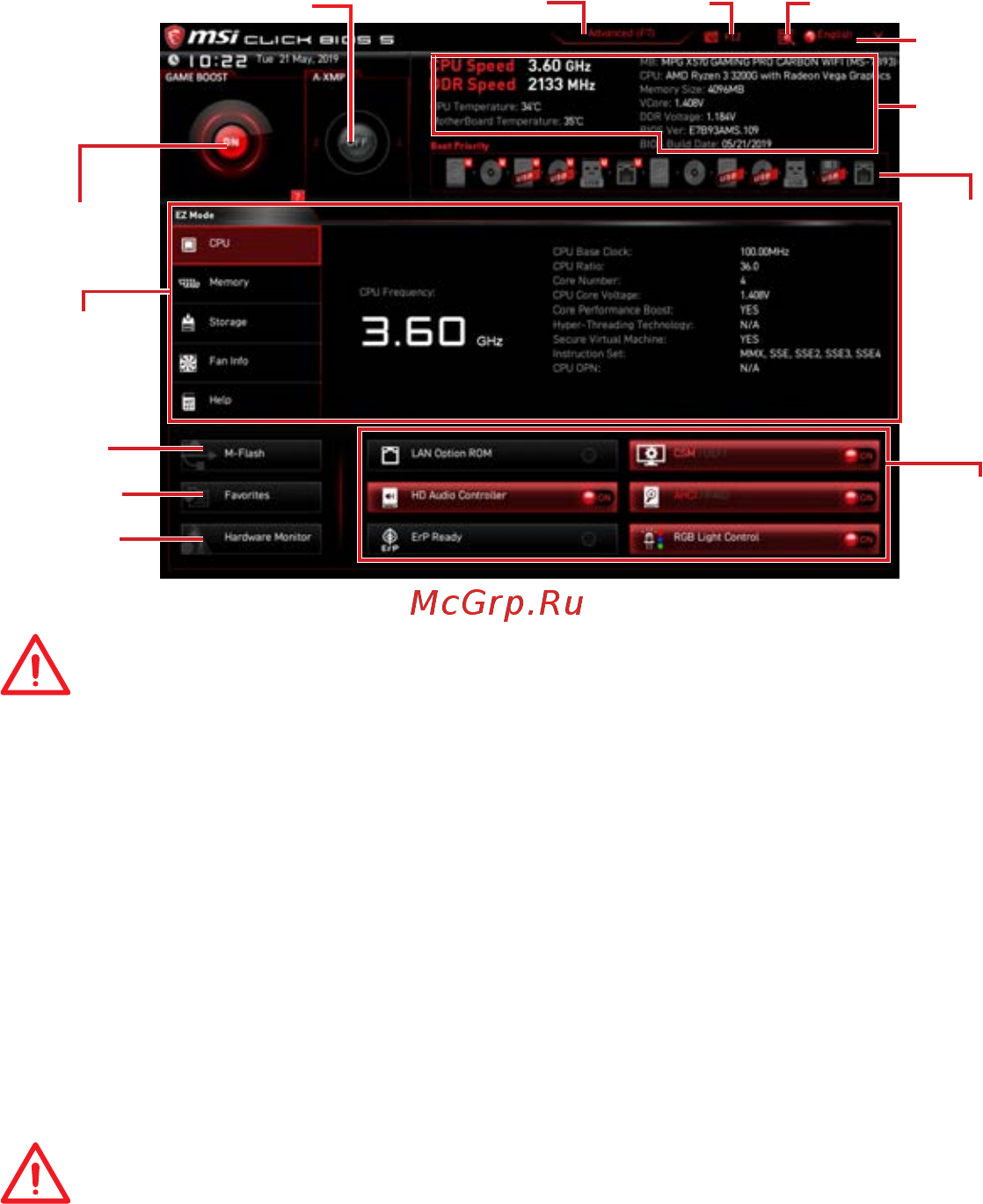 MSI MPG X570 GAMING PRO CARBON WIFI [46/176] Ez mode