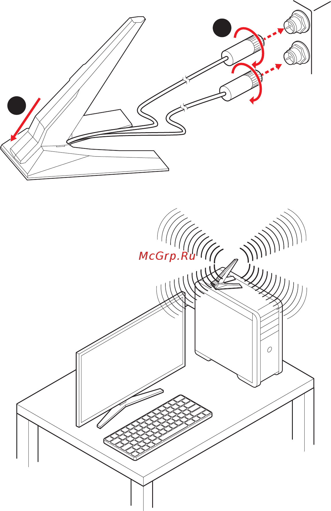 MSI MPG X570 GAMING PRO CARBON WIFI [67/176] Installation des antennes