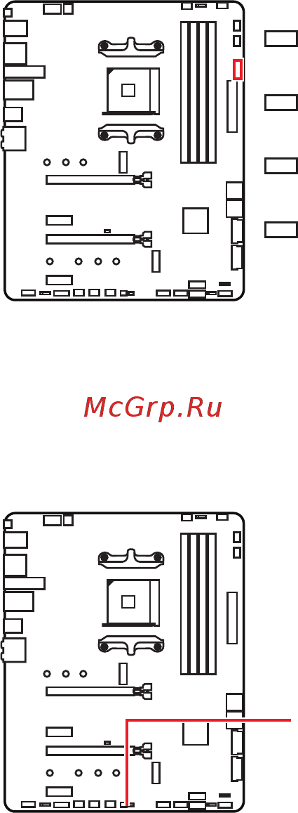 MSI MPG X570 GAMING PRO CARBON WIFI [82/176] Ez debug led