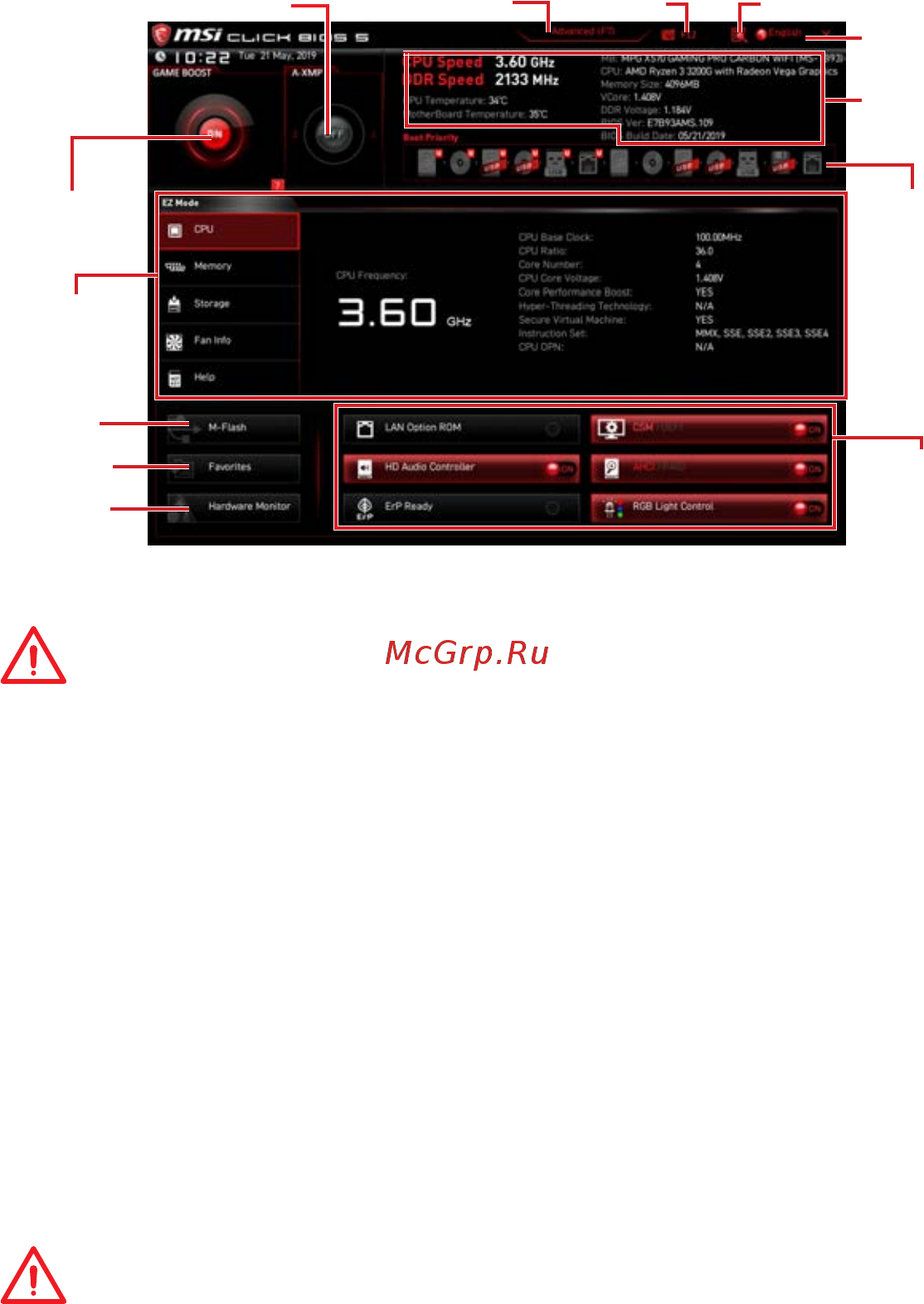 MSI MPG X570 GAMING PRO CARBON WIFI [87/176] Ez mode