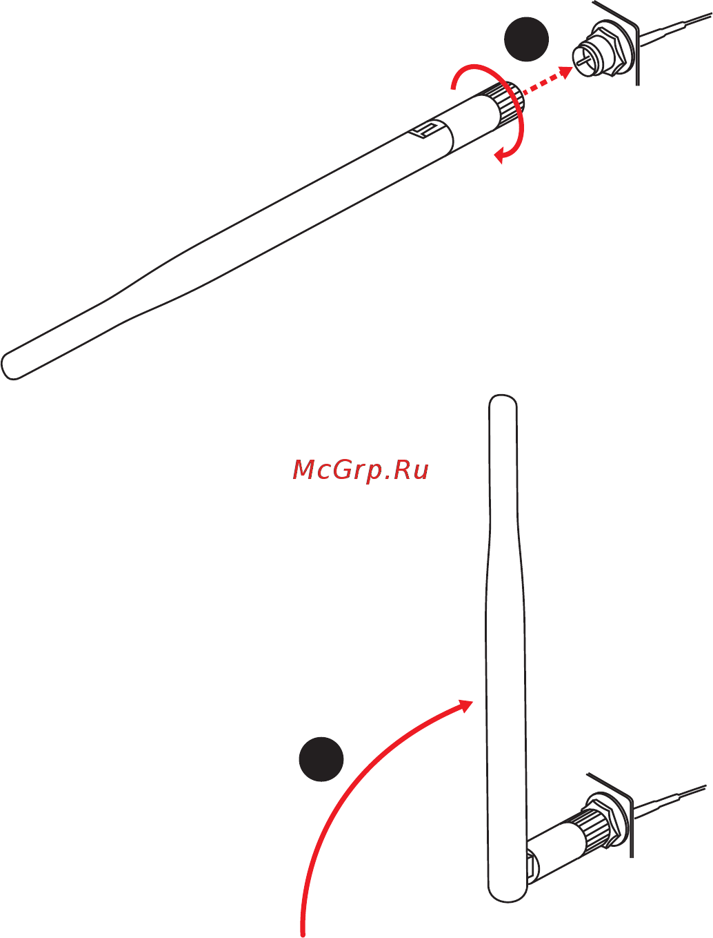 MSI MPG X570 GAMING EDGE WIFI [105/176] Installation des antennes