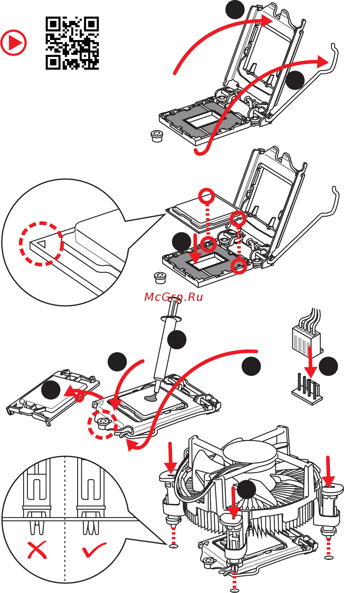 MSI MPG Z390 GAMING EDGE AC [2/190] Installing a processor installation des prozessors installer un processeur установка процессора