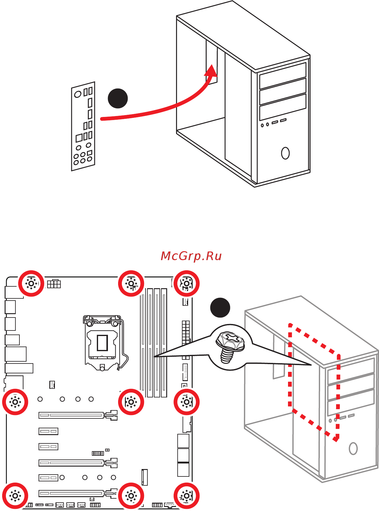 MSI MPG Z390 GAMING EDGE AC Руководство по быстрому старту онлайн [5/190] 458894