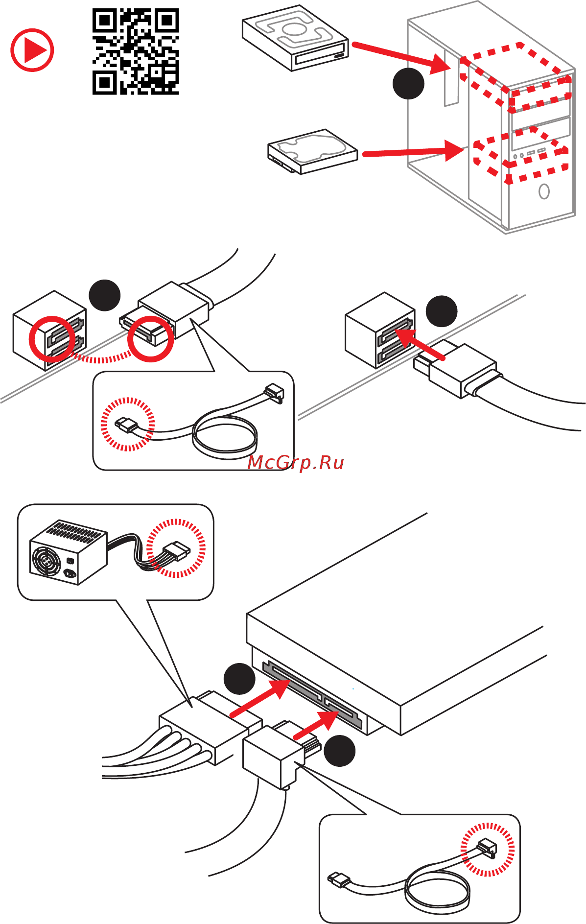 MSI MPG Z390 GAMING EDGE AC [6/190] Installing sata drives installation der sata laufwerke installer le disque dur sata установка дисков sata