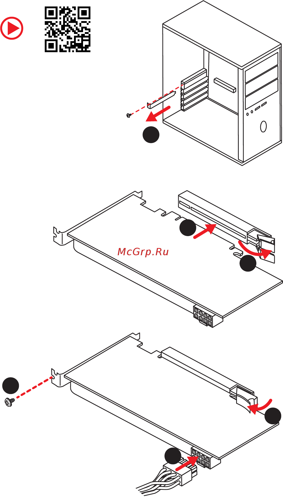 MSI MPG Z390 GAMING EDGE AC [7/190] Installing a graphics card einbau der grafikkarte installer une carte graphique установка дискретной видеокарты