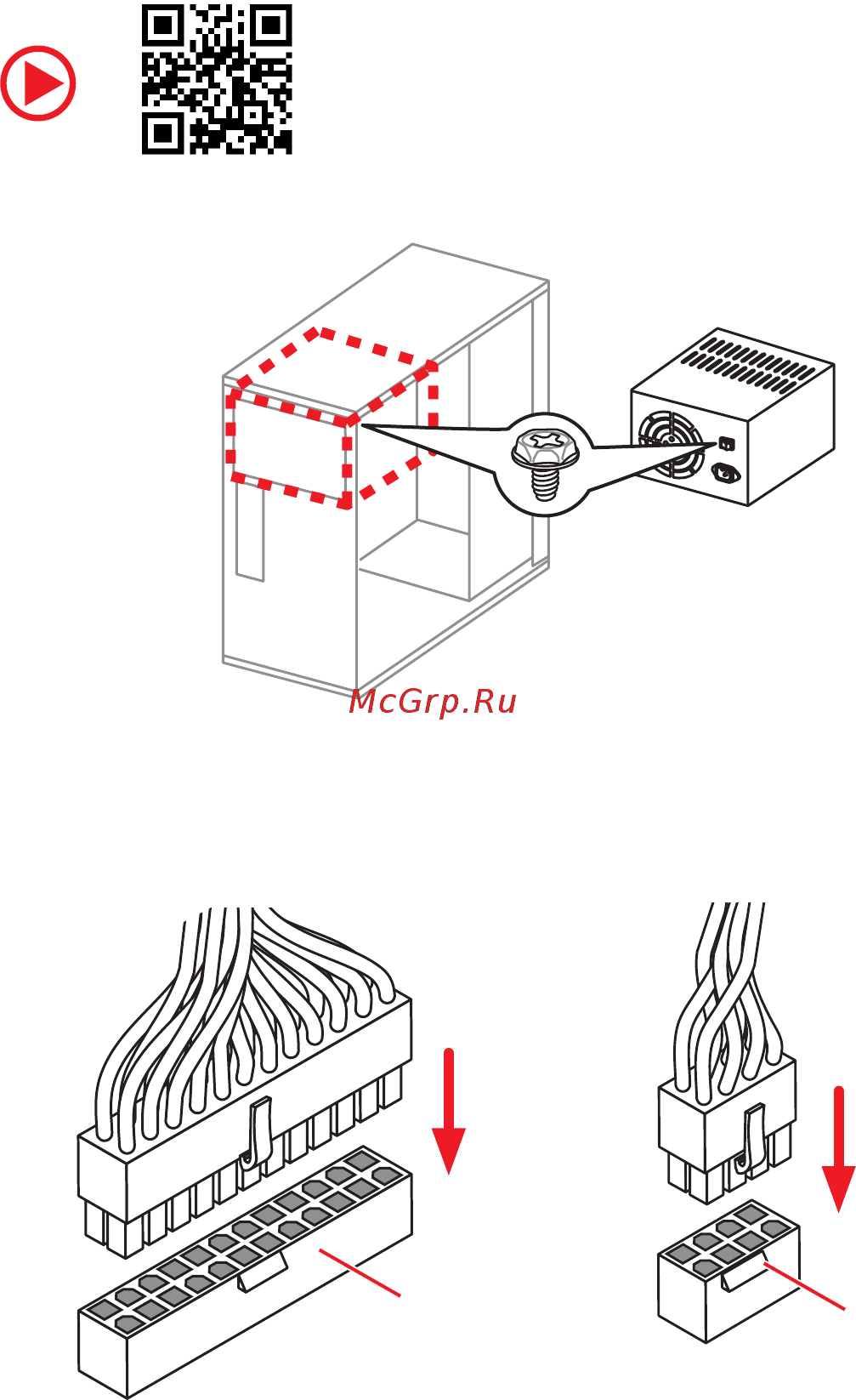 MSI MPG X299M GAMING EDGE AC [10/96] Connecting the power connectors
