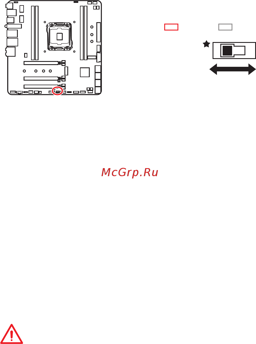 MSI MPG X299M GAMING EDGE AC [42/96] Bios_sw1 multi bios switch