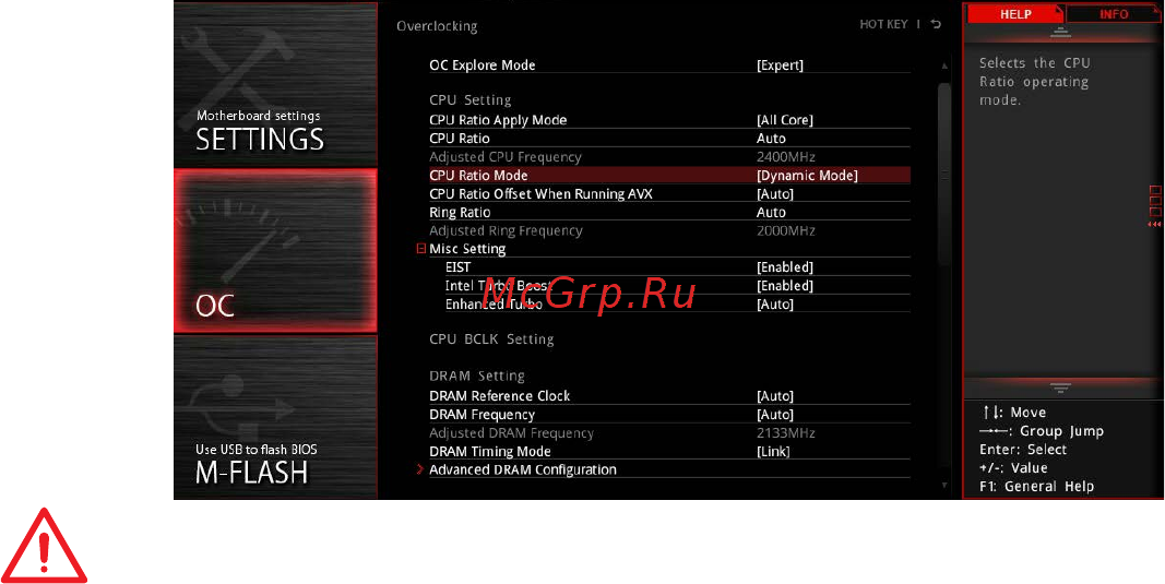 MSI MPG X299M GAMING EDGE AC [71/96] Important