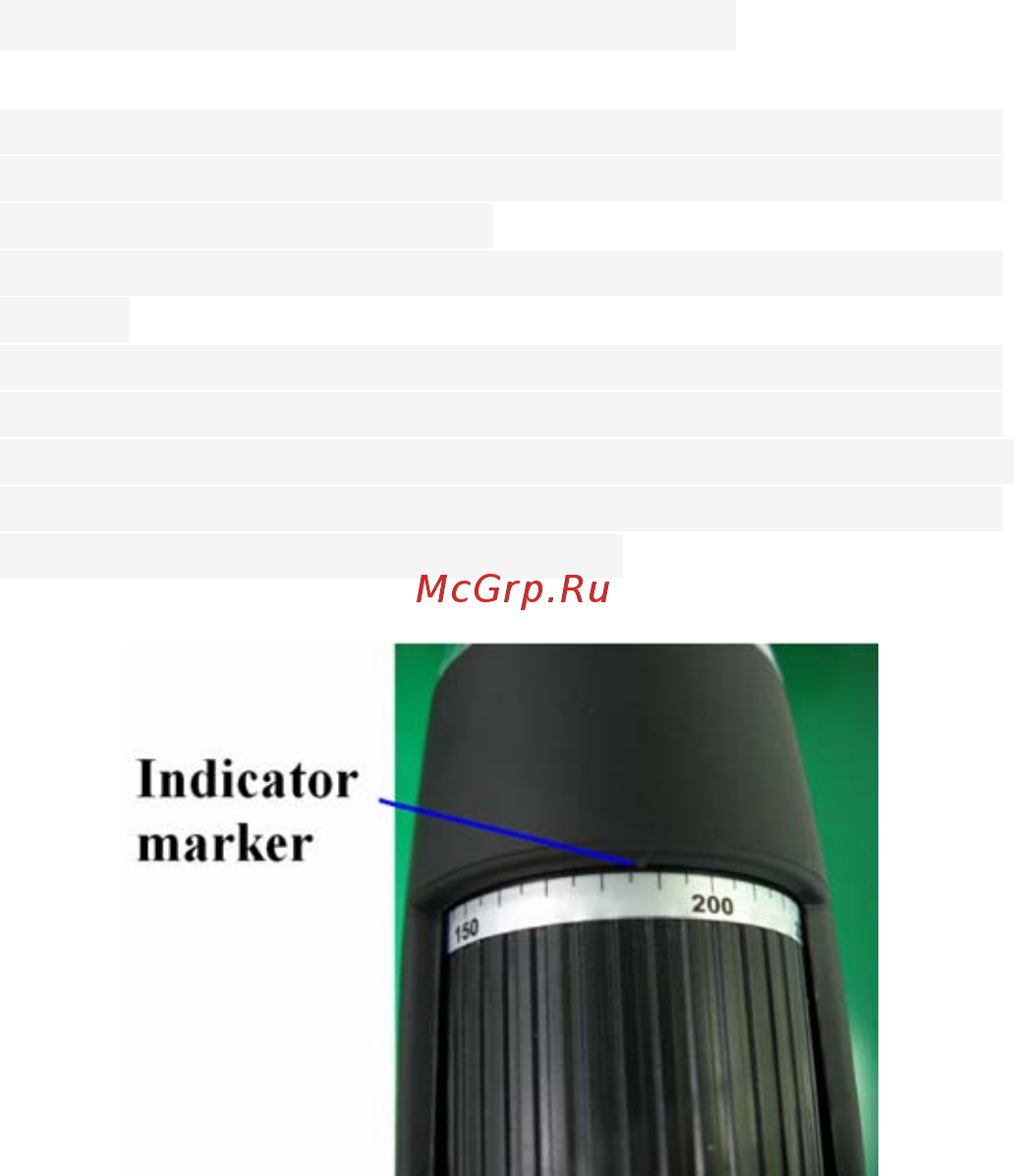 DigiMicro 2.0 [19/25] Функции измерения и калибровки