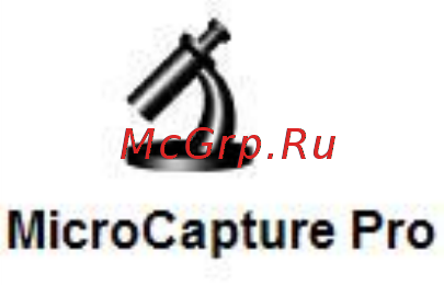 DigiMicro Prof [31/38] Instructions for mac software