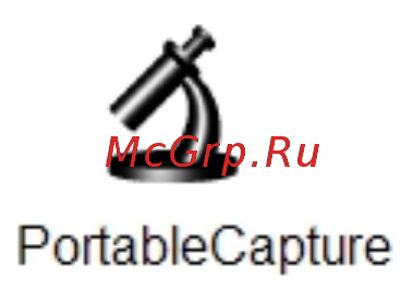 DigiMicro LCD [51/58] Portablecapture for mac