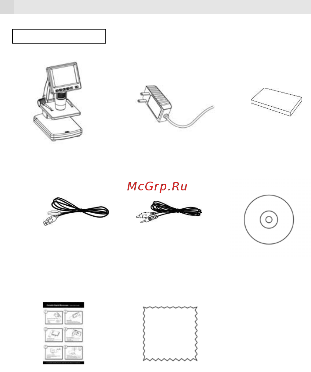 DigiMicro LCD Руководство по эксплуатации онлайн [7/58] 458902