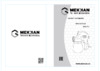 MEKKAN MK81701 Инструкция по эксплуатации