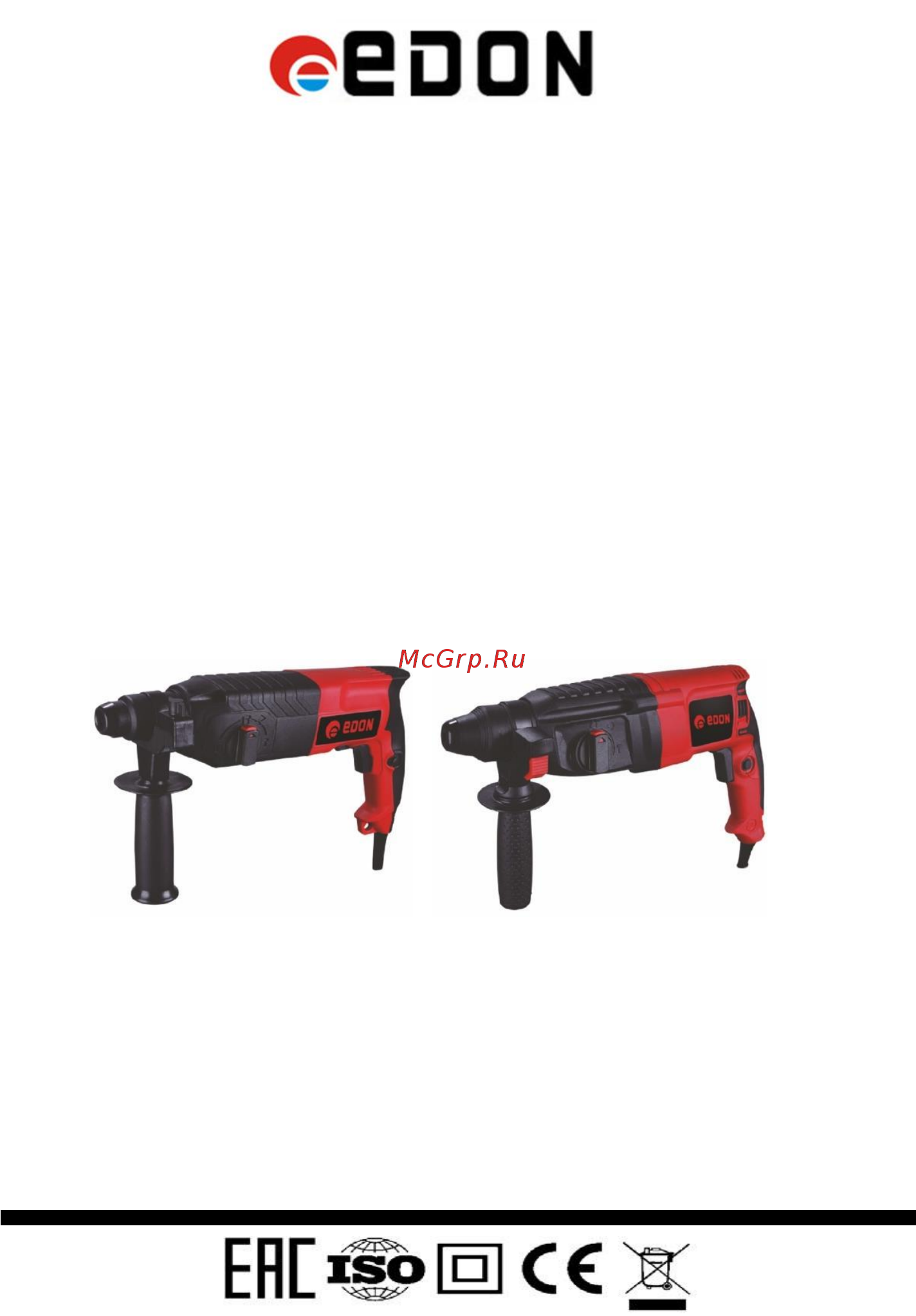 Edon RH-28/1250 Инструкция по эксплуатации онлайн