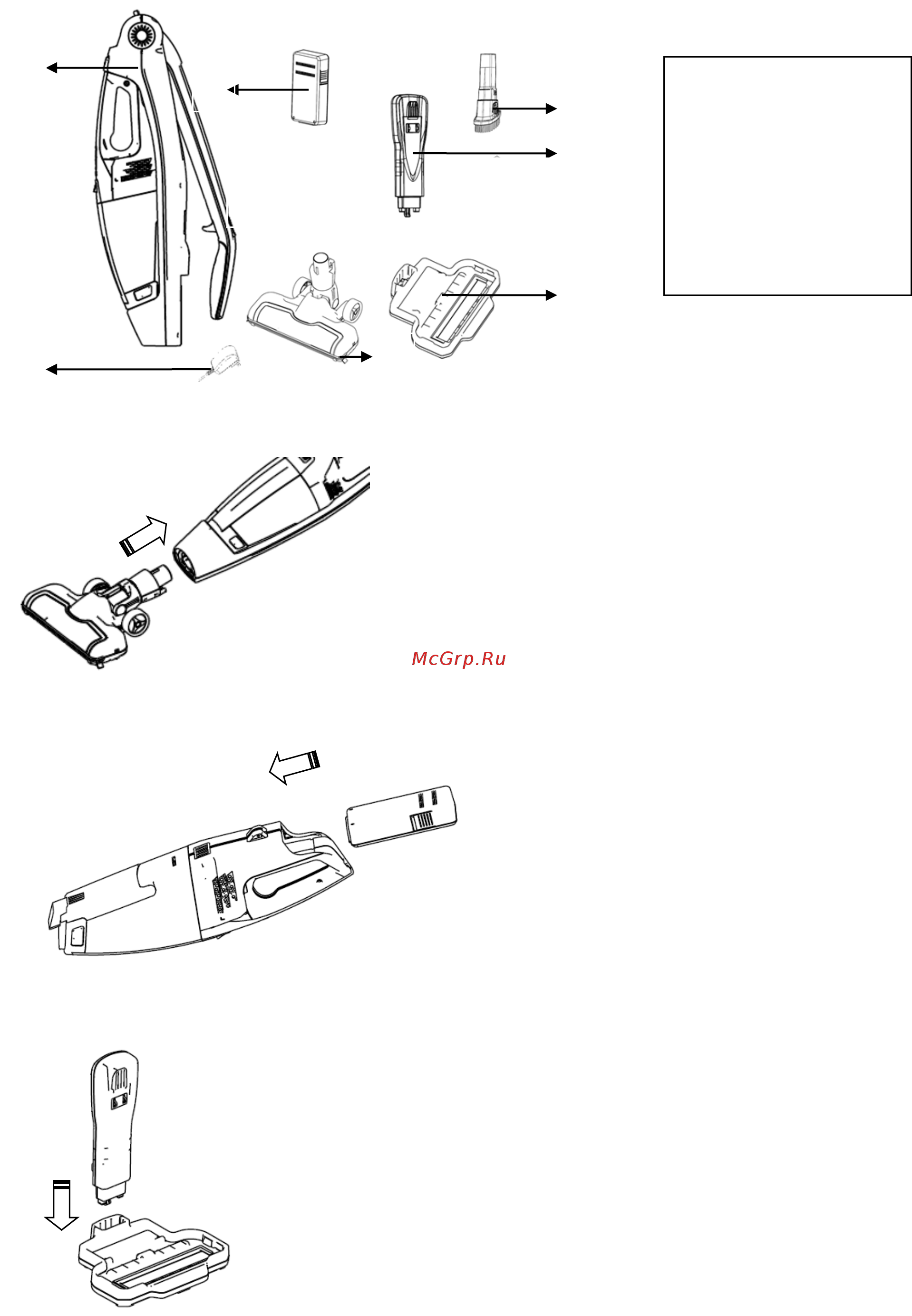 Weissgauff V7 Stick Руководство по эксплуатации онлайн [5/11] 459079