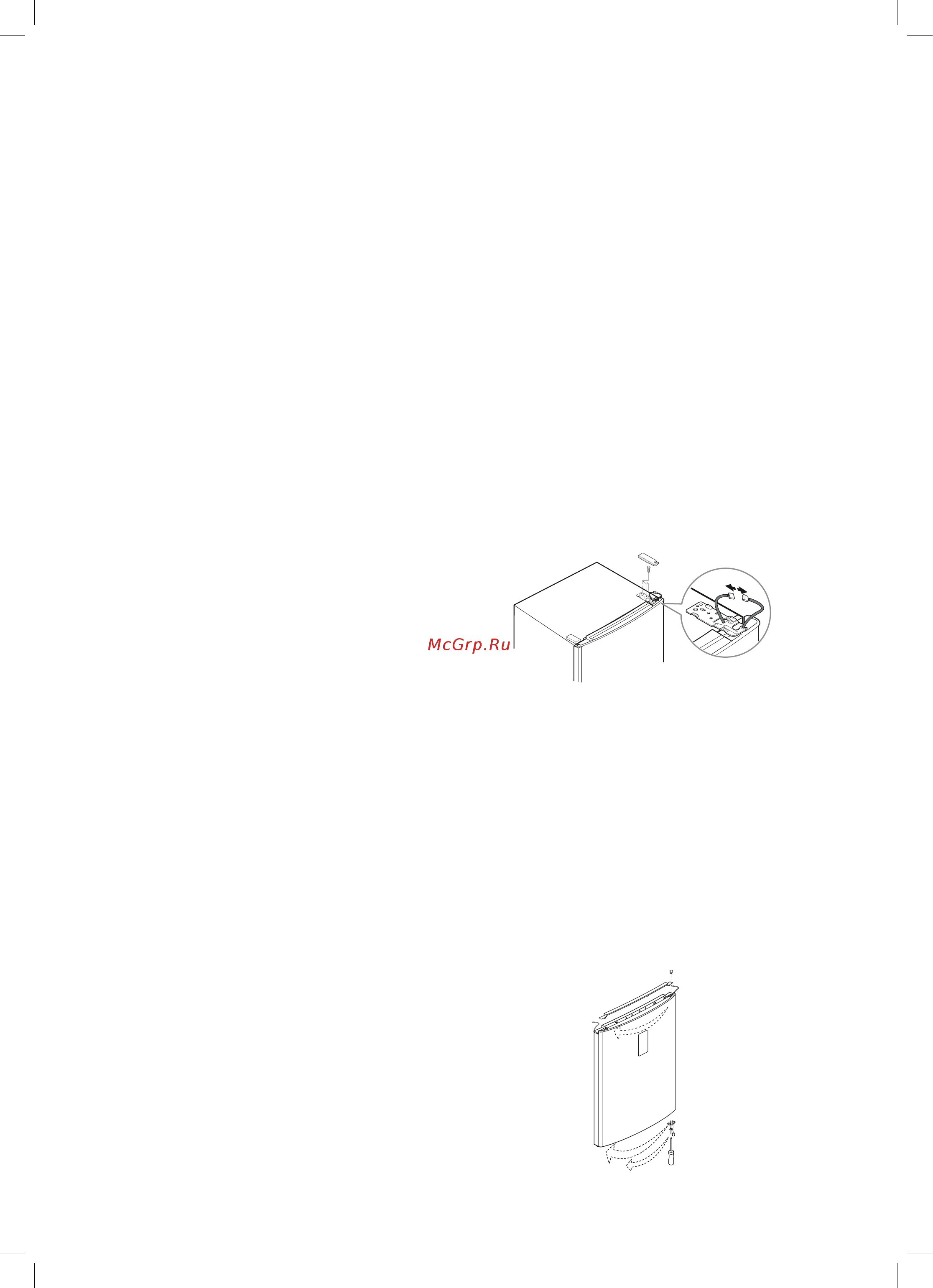 LG GA-B379SLUL [11/56] Зміна кріплення дверей