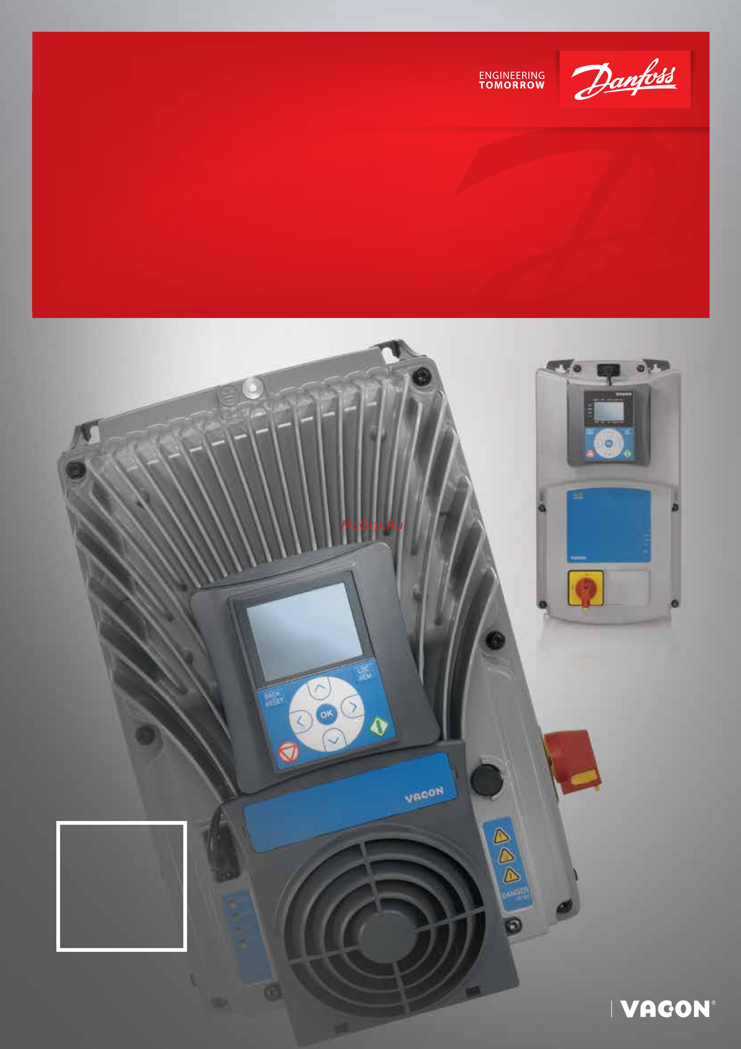 Vacon VACON0100-3L-0004-4-X Брошюра онлайн