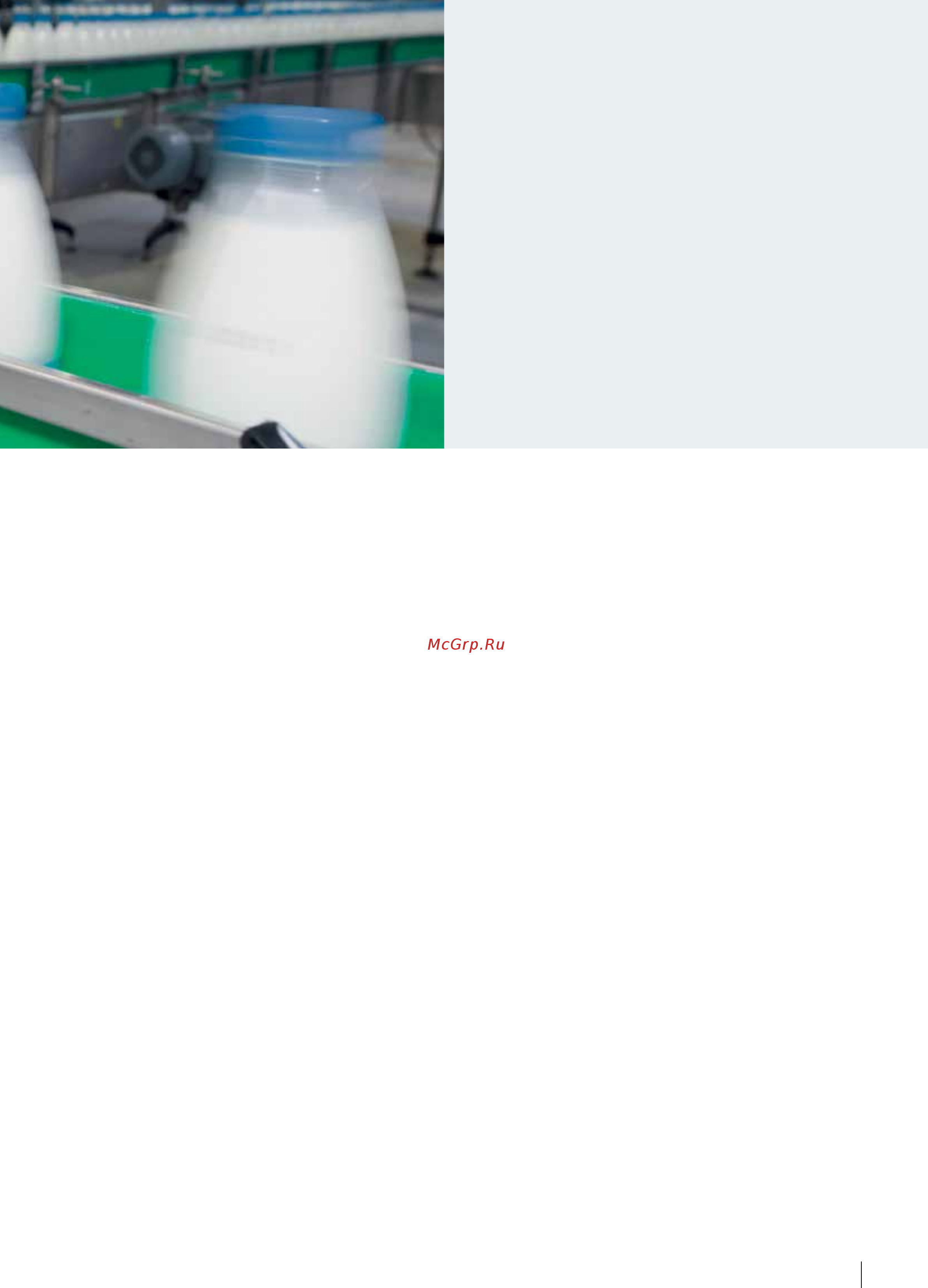 Vacon VACON0020-3L-0011-2-X [3/12] Экономичная конструкция